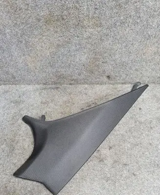 BMW 3 G20 G21 (C) pillar trim 7433245
