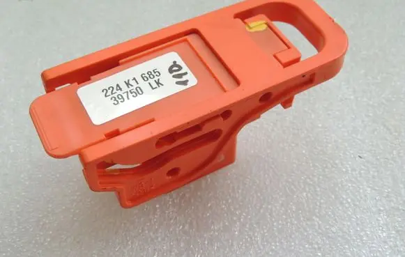 Peugeot 508 RXH Battery relay fuse 6500KN