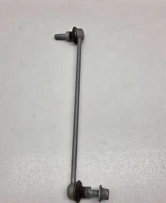Chrysler Pacifica Front anti-roll bar/stabilizer link 1117
