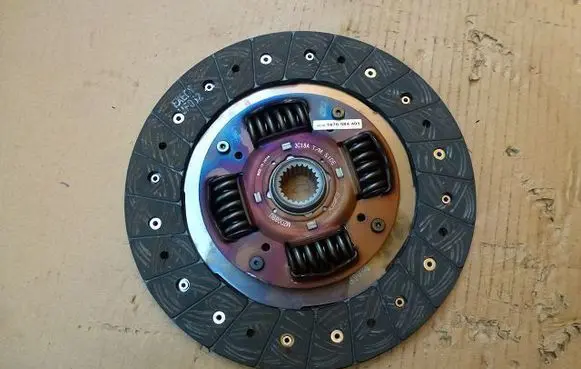 Mazda 929 V gen HD Clutch pressure plate 1878984401