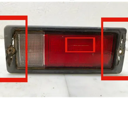 Hyundai Galloper Rear/tail lights 36043604