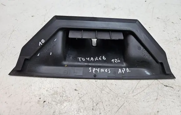 Volkswagen Touareg II Tailgate/boot lid lock trim 7P6827520C