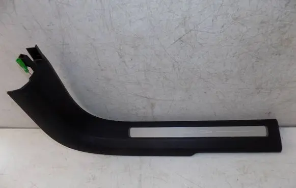 Volvo XC90 Front sill trim cover 32288708