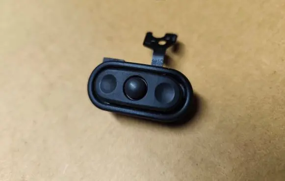 Jeep Grand Cherokee (WJ) Sound control switch 