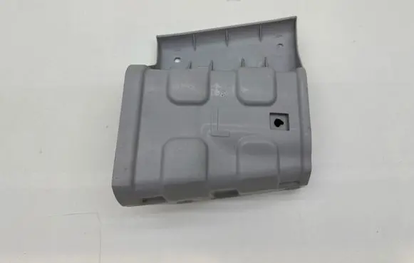 KIA Sorento Rear bumper mounting bracket 86671C5000