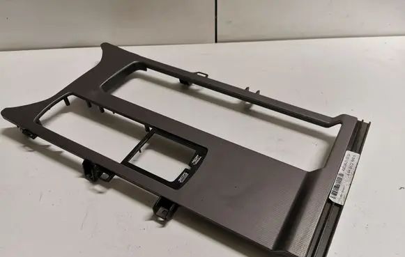 Land Rover Range Rover Sport L494 Other center console (tunnel) element DK62044E04A