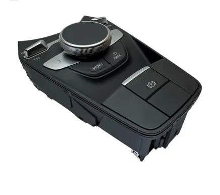 Head unit multimedia control