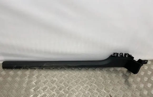 Volkswagen Beetle A5 Front sill trim cover 5C5853372