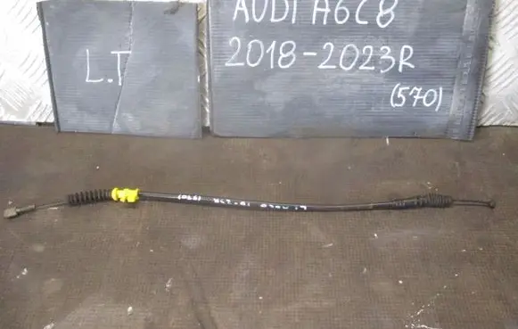 Audi A6 S6 C8 4K Loading door cable line 