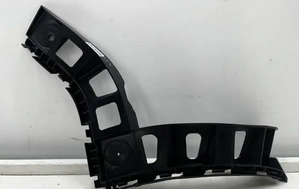 Volkswagen Tiguan Rear bumper mounting bracket 5N0807394A