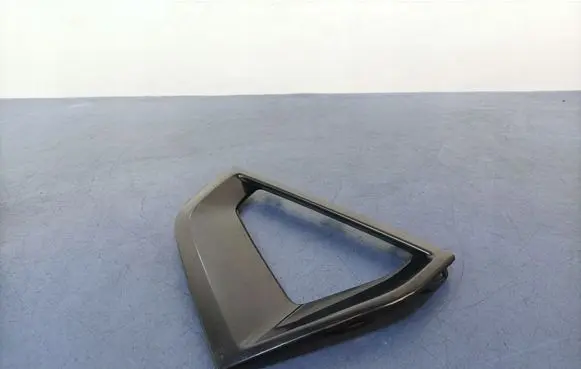 BMW 5 G30 G31 G38 Intercooler air guide/duct channel 9463479