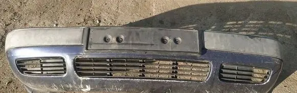 Audi 80 90 S2 B4 Front bumper melynas