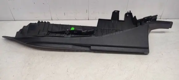 BMW X6 F16 Other trunk/boot trim element 7314711