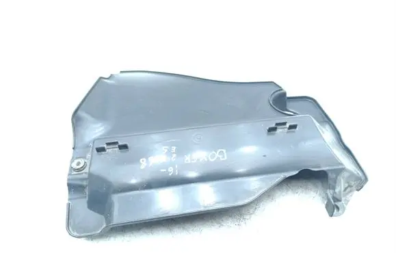 Peugeot Boxer Engine cover (trim) 55257492 B882