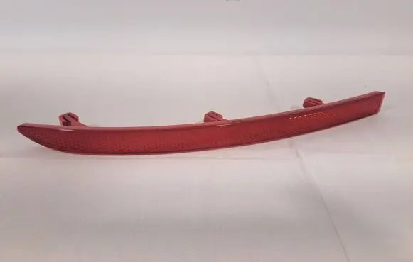 Volkswagen Tiguan Rear tail light reflector 5N0945105