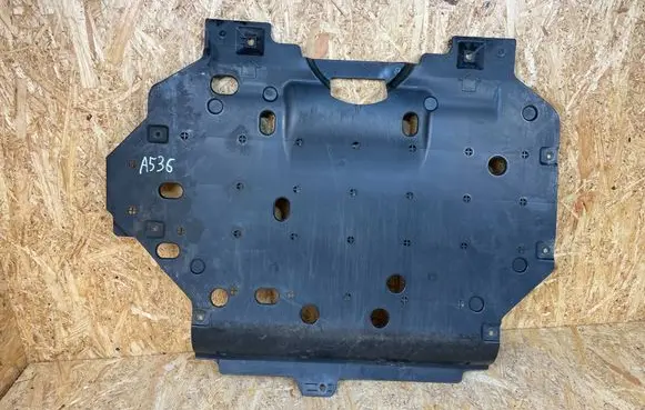 Honda Jazz IV GR Engine splash shield/under tray 74111TZA
