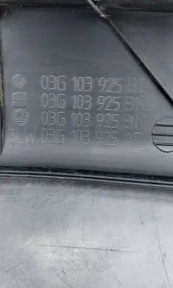 Volkswagen PASSAT B6 Engine cover (trim) 03G103925 03G103925BN 03G103925BM