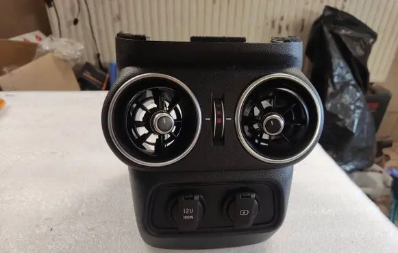 Other center console (tunnel) element