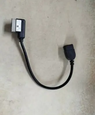 Volkswagen Golf VII AUX in-socket connector 5N0035558