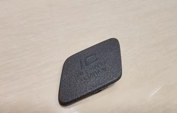 Volvo V50 Other interior part 8663528