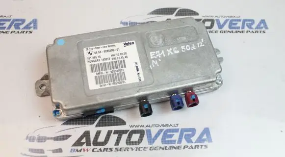 BMW X5 E70 Camera control unit module 9285390