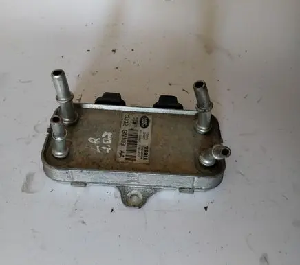 Land Rover Discovery Sport Fuel cooler (radiator) GJ329N103AA