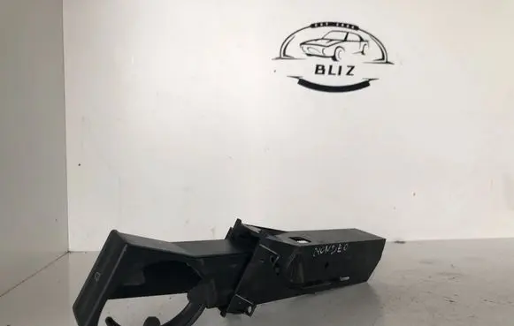 Ford Mondeo MK II Cup holder 1S7113564A
