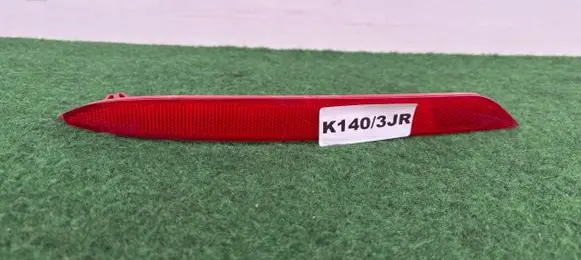 BMW iX3 G08 Rear tail light reflector autoluxparts