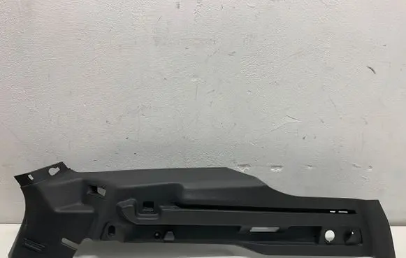 Trunk/boot side trim panel
