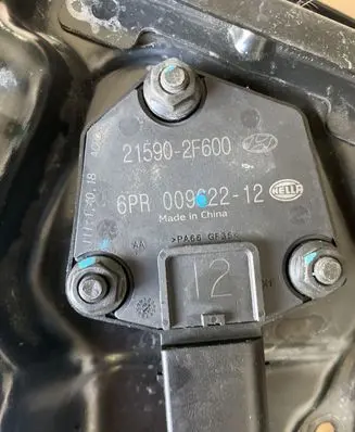 Hyundai Santa Fe Oil level sensor 