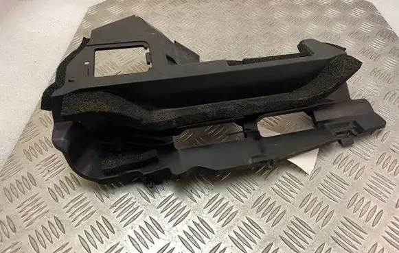 Lexus NX Intercooler air guide/duct channel 1669536150