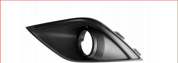 Mitsubishi Outlander Front fog light trim/grill 6400J446