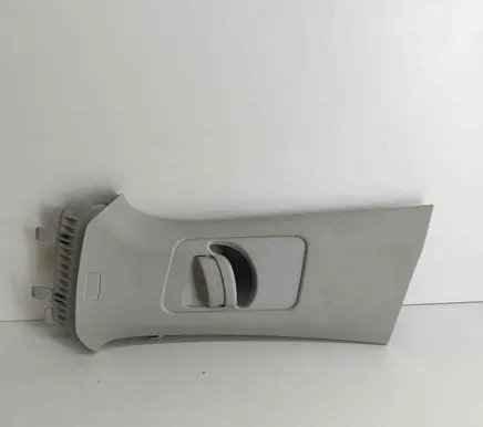 (B) pillar trim (bottom)