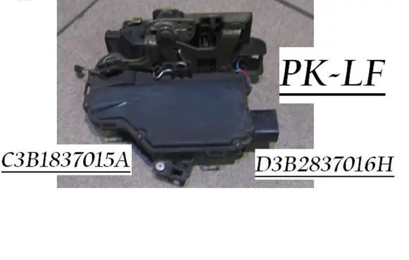 Seat Toledo II (1M) Front door lock D3B2837016H C3B1837015A