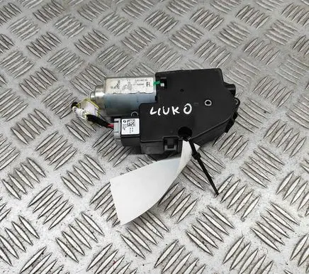 Sunroof motor/actuator