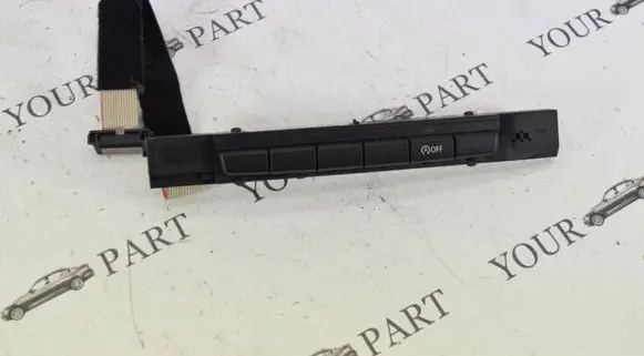 Traction control (ASR) switch