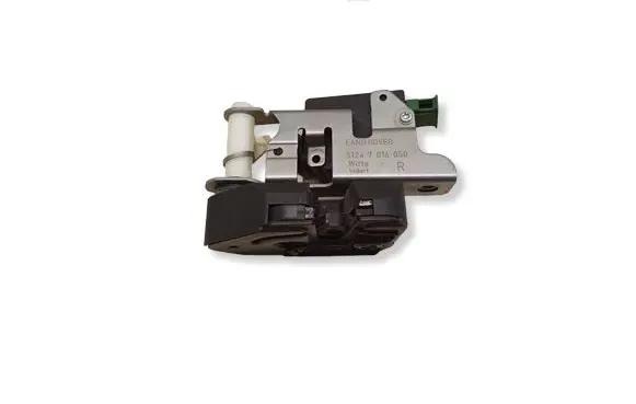 Land Rover Discovery 3 - LR3 Tailgate/trunk/boot lock/catch/latch 51247016050 51247016048 7016048