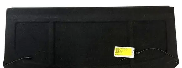 KIA Ceed Parcel shelf 85935-1H000
