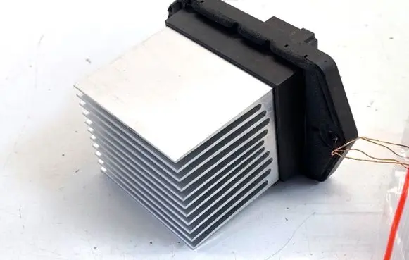 MG HS Heater blower motor/fan resistor 656113