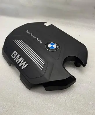 BMW X1 F48 F49 Engine cover (trim) 8514199