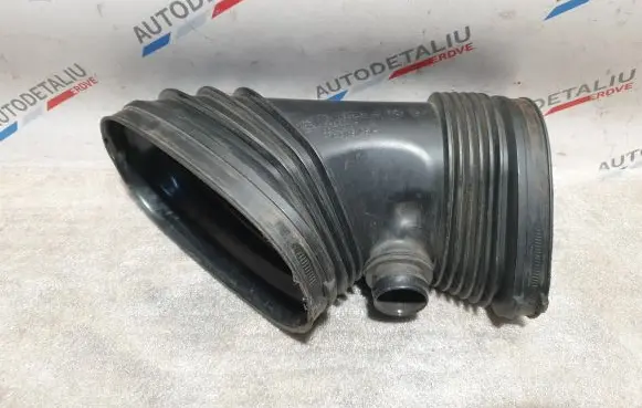 Air intake duct part
