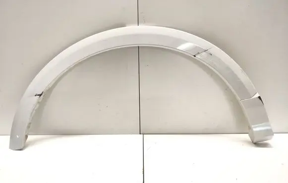 Audi Q2 - Rear arch trim 81A853818A