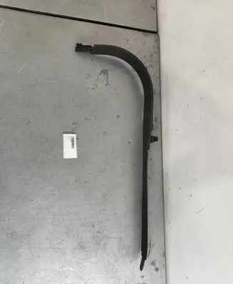 Front sill trim cover
