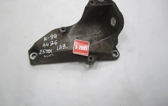 Audi A4 S4 B6 8E 8H Engine mounting bracket 8D0399114AJ