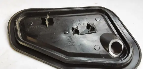 Other rear door trim element