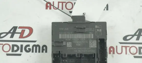 Door control unit/module
