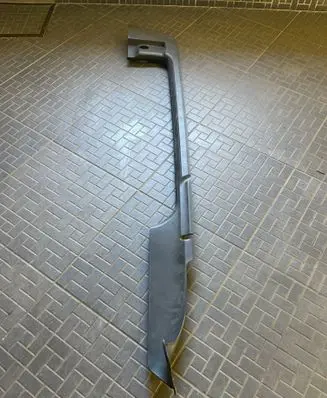 Rear sill trim cover