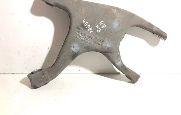 Audi A8 S8 D4 4H Rear upper control arm/wishbone 8R0505312F