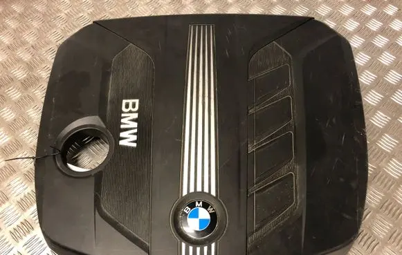 Engine cover (trim)