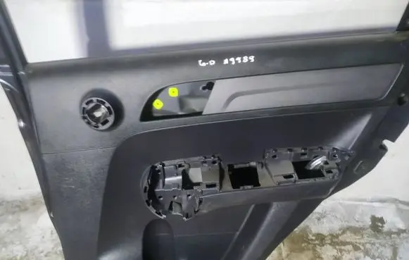 Honda CR-V Rear door card panel trim